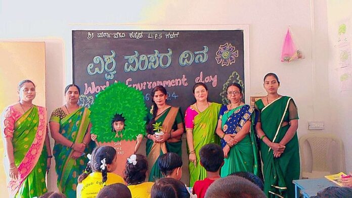 Environment Day Celebration at Durga Devi Education Committee