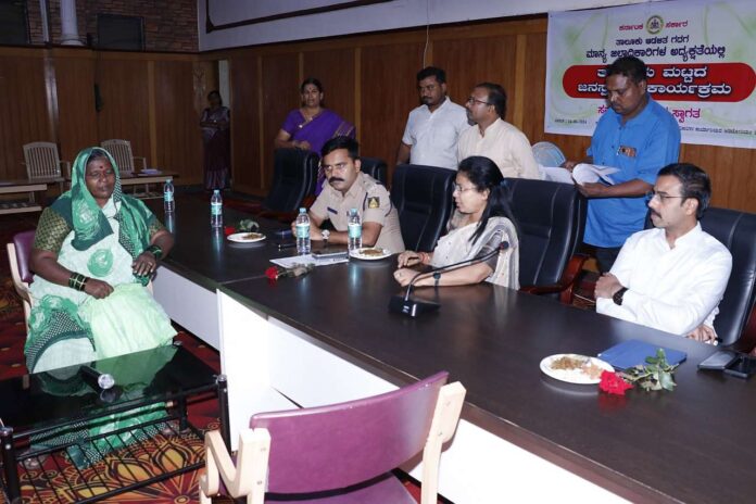 Gadag Taluk Level Population Programme
