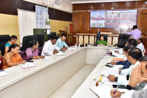 Preliminary meeting on SSLC Annual Examination-2