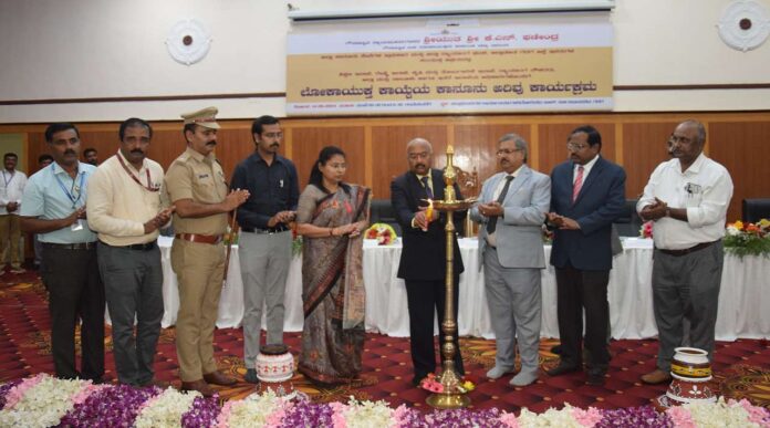 ``Legal Awareness of Lokayukta Act'' programme