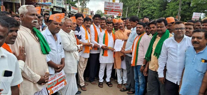 Protest by BJP condemning petrol and diesel price hike