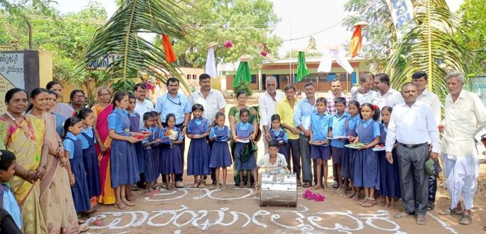 School Commencement Ceremony of Government Senior Primary School