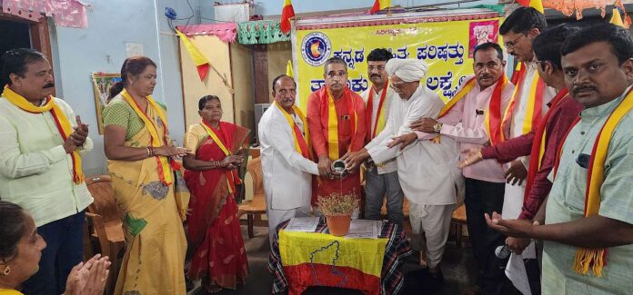 Charity Lecture by Lakshmeshwar Taluk Kannada Sahitya Parishad