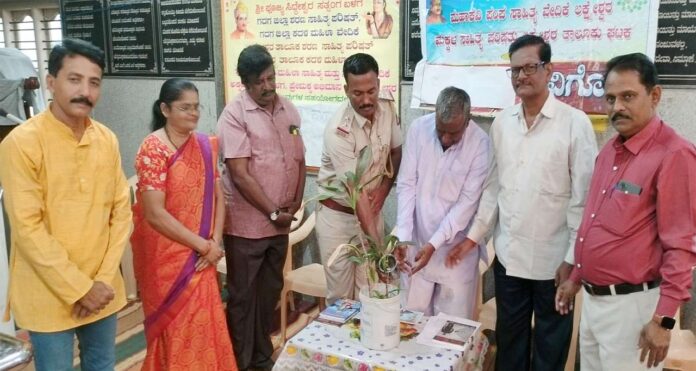 Environmental poetry program