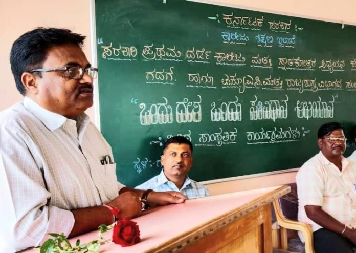 Dr. who rendered sincere service. Retirement of Shabuddina F. Sidnekoppara