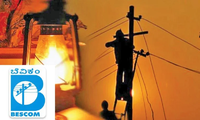 Power Cut: ಬೆಂಗಳೂರಿನ ಈ ಭಾಗಗಳಲ್ಲಿ ಇಂದಿನಿಂದ ಮೂರು ದಿನಗಳು ಪವರ್ ಕಟ್; ಎಲ್ಲೆಲ್ಲಿ?