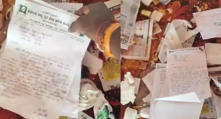 ಸಿಎಂಗೆ ನೀಡಿದ ಮನವಿ ಪತ್ರಗಳು ಕಸದರಾಶಿಯಲ್ಲಿ ಪತ್ತೆ!