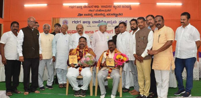 Inauguration of District Entrepreneurship Institute Lift