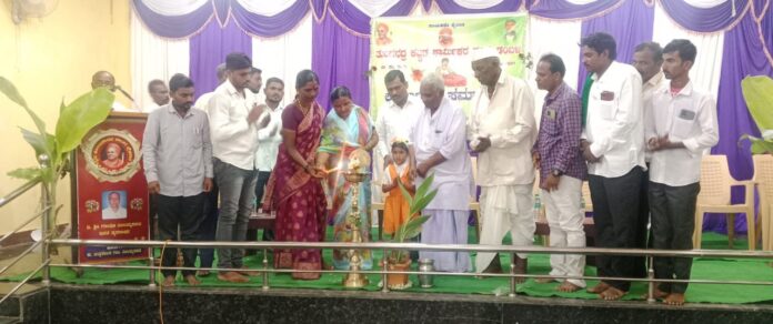Inauguration of Tungabhadra Building Workers Union