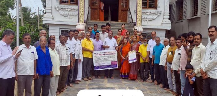 Gadag District Level SSK Samaj Meeting