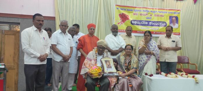 Dr. I.C. Patil couple's honor ceremony
