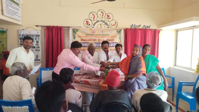Infectious Disease Prevention Program