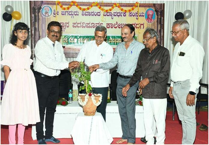 Inauguration of curricular and extra curricular activities