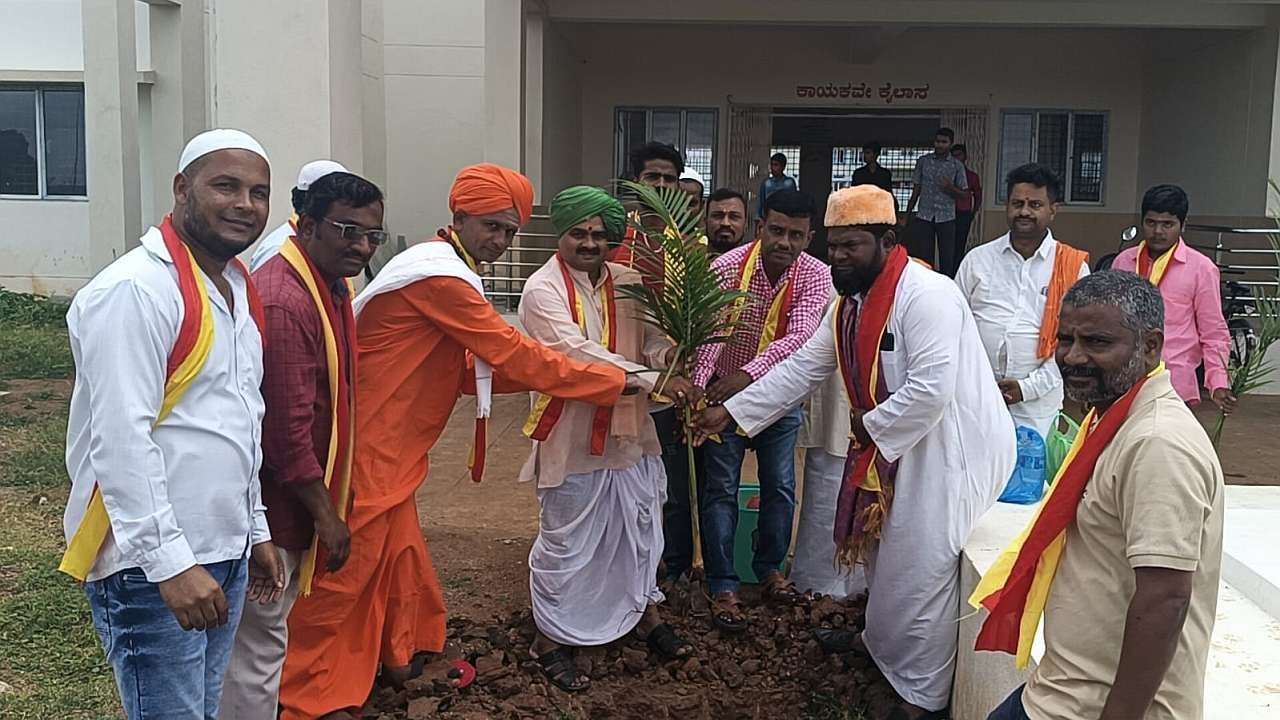 Aluru Venkataraya Jayantyutsava celebration