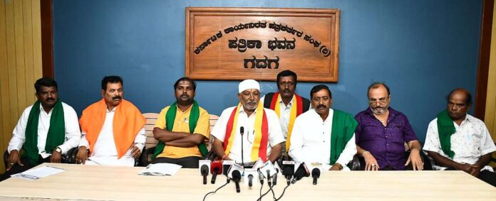 Bakeri Ramesh is the state president of the Kadamba army
