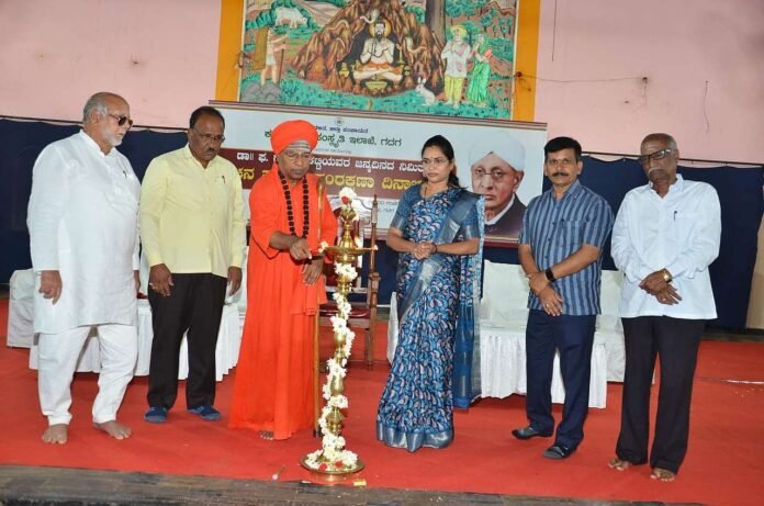 Vachana Sahitya Protection Day Program