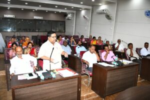 Special General Meeting of Municipal Council