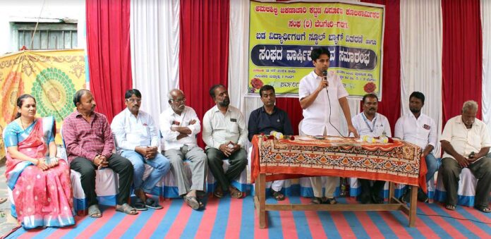 Anniversary of Jakanachari Labor Union