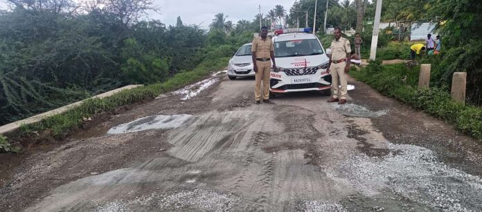The police closed the pothole!
