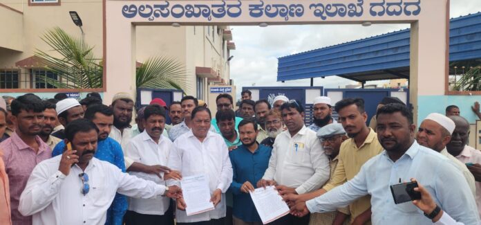 Demand for election of Anjuman body