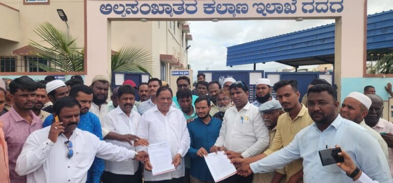 ಅಂಜುಮನ್ ಸಂಸ್ಥೆಯ ಚುನಾವಣೆಗೆ ಆಗ್ರಹ