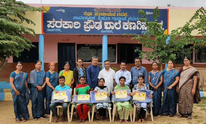Talent award ceremony for government school students