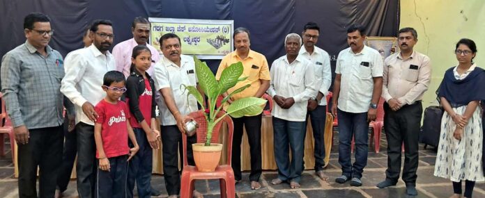 Chess tournament by Gadag District Chess Association