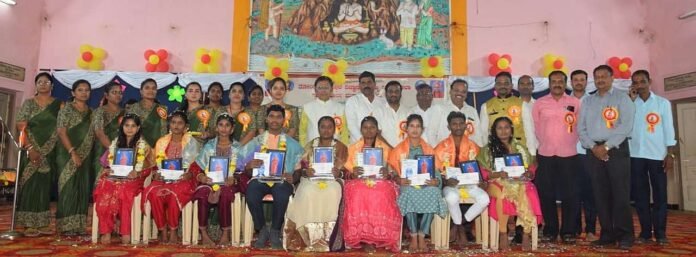 Talent Award Program at Siddheshwar Mahavidyalaya Tonta