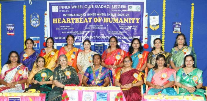Handing over of office bearers of Inner Wheel Organization Gadaga-Betageri