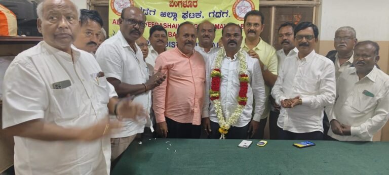 ಶರಣಬಸಪ್ಪ ಗುಡಿಮನಿ ಇವರಿಗೆ ಸನ್ಮಾನ