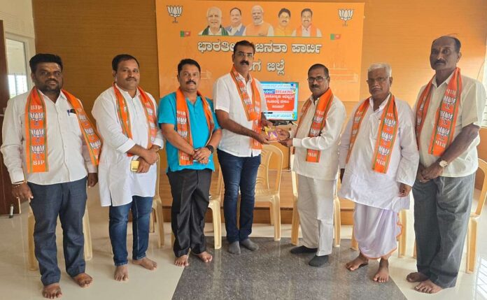 Gadag District Organizing Committee of Panchayat Raj Gramin Kokoshtha
