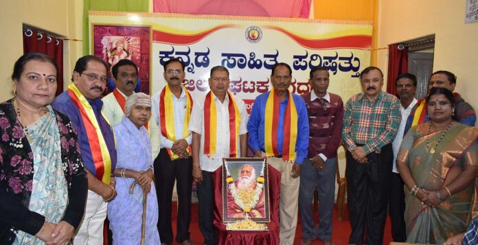 page-3, LEAD-kasapa (1) Lecture on Aluru Venkataraya at Gadag District Kasapa Sahitya Sinchana