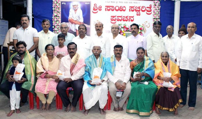 Sai Sachcharita Parvachan Series-4 at Srisai Mandir