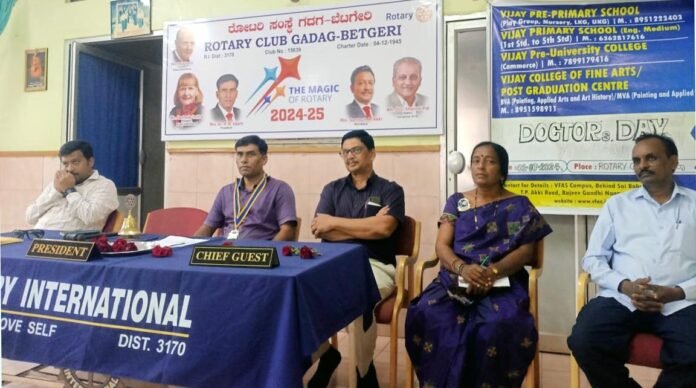 'National Doctor's Day' at Gadag-Betageri Rotary Club