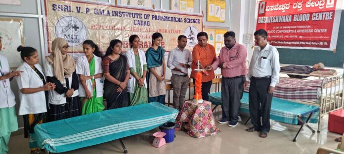 Blood donation camp on the occasion of ``Paramedic Day''