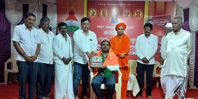 Shivanubhava concert at Kottureswar Math Harlapura