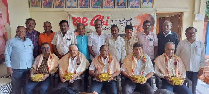Doctor's Day Program