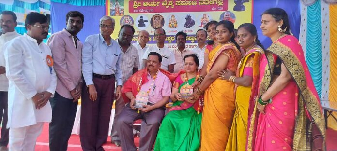 Inauguration ceremony of Sri Nagareshwar temple