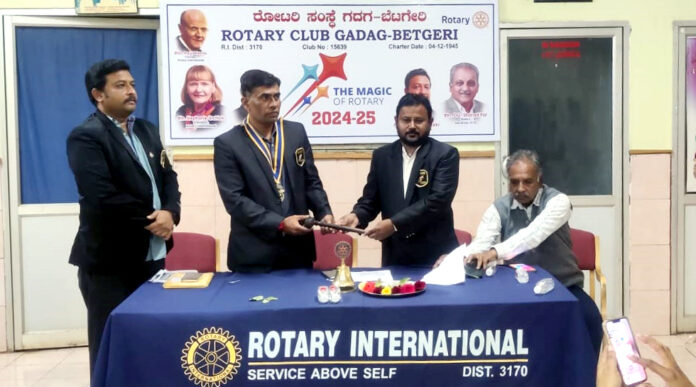 'Club Assembly' Program of Gadag-Betageri Rotary Club