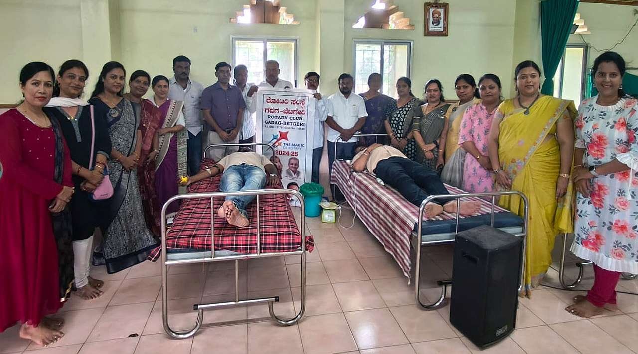 Blood Donation Camp by Gadag-Betageri Rotary Club