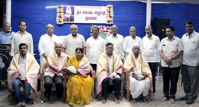 Sri Sai Sachcharita discourse series at Shirdi Saibaba Mandir