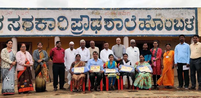 B.G. Award Ceremony by Annigeri Gurus Pratibha Foundation
