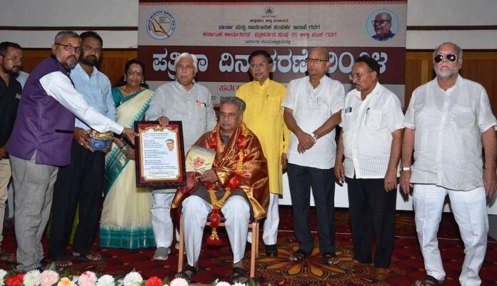 A heartwarming tribute to the departed Chairman Basavaraja Horatti
