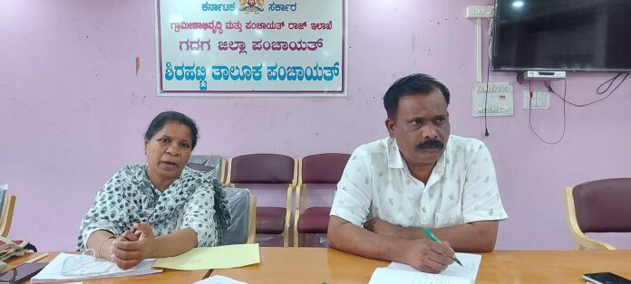 General Assembly of Shirahatti T.P.M