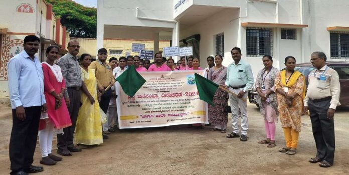 Jatha as part of Population Day