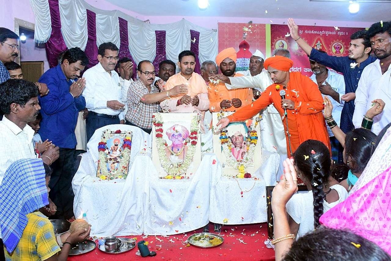 Jatra Mahotsava of Kottureswar Math