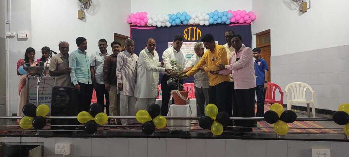 Inauguration of Projector Room