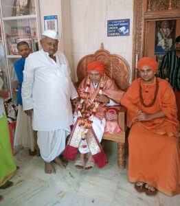 54th birth anniversary of Pujyasree Kallayyajjana