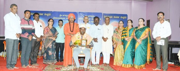 2703rd Shivanubhava Program of Lingayat Progressive Association