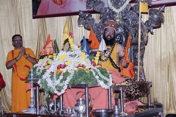 Dr. Isthalinga Puja by Mallikarjuna Vishwaradhya Shivacharya